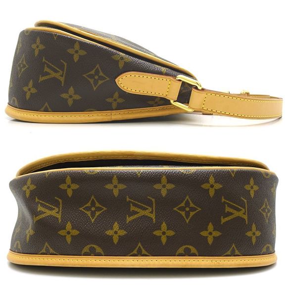 Louis Vuitton Monogram Menilmontant MM Brown - Picture 2 of 8